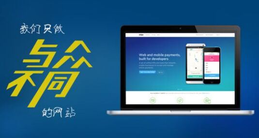 宣化代办公积金提取的可靠性分析